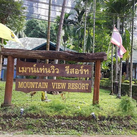 Mountain View Resort Krabi town Exteriör bild
