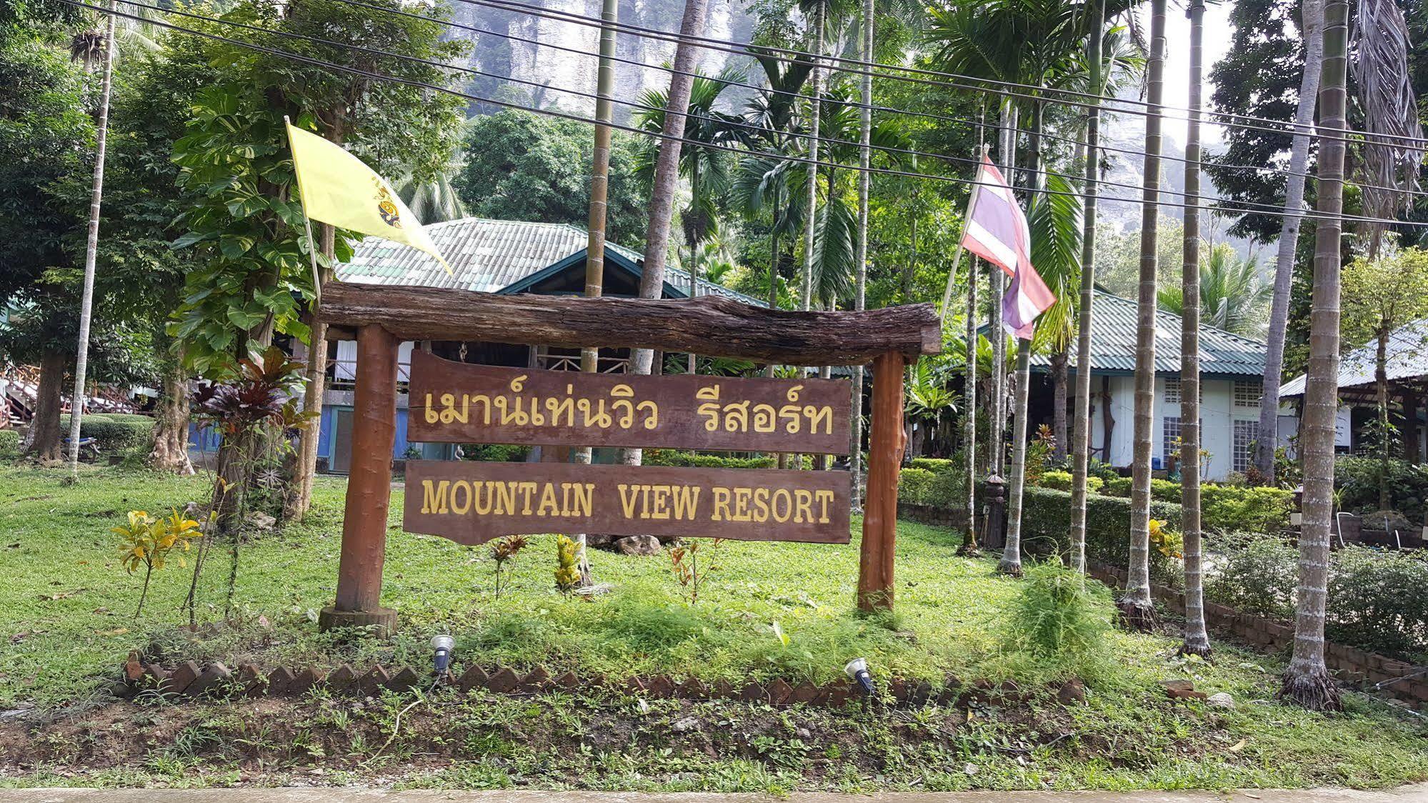 Mountain View Resort Krabi town Exteriör bild